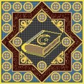 Схема "Коран" ИC-001