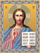 Схема А5-002 Иисус